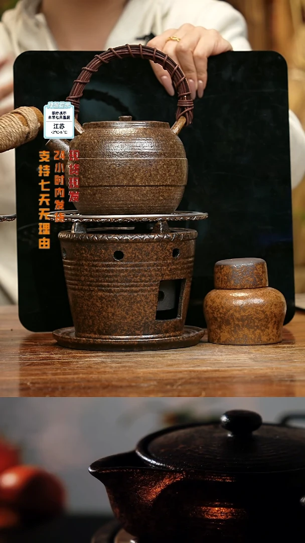 【闪购商品】紫砂茶壶娇妹茶馆-古法柴烧