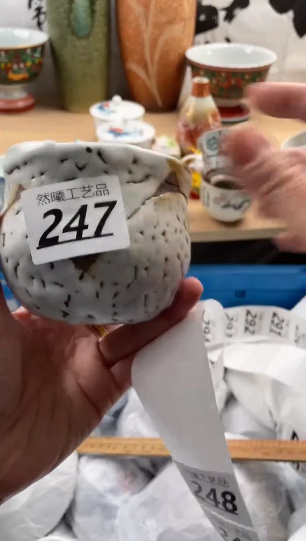 【闪购商品】瓷片247然曦海外工艺品18包邮