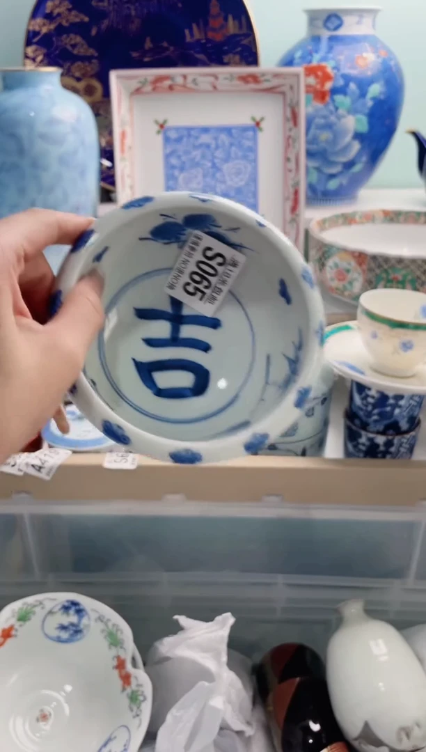 陶瓷一*伞S065**********