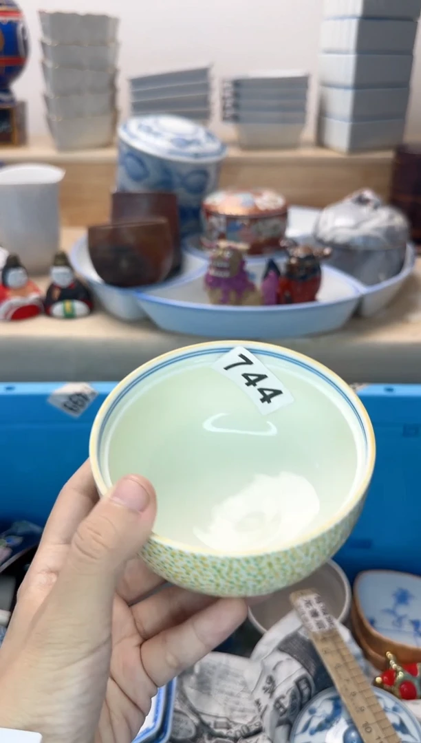 茶杯紫砂D***姐744淘艺中古瓷器全场18元包邮