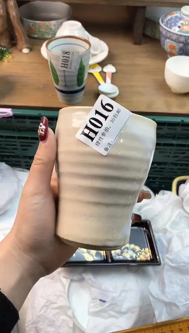 【闪购商品】瓷片[○･｀Д´･ ○]