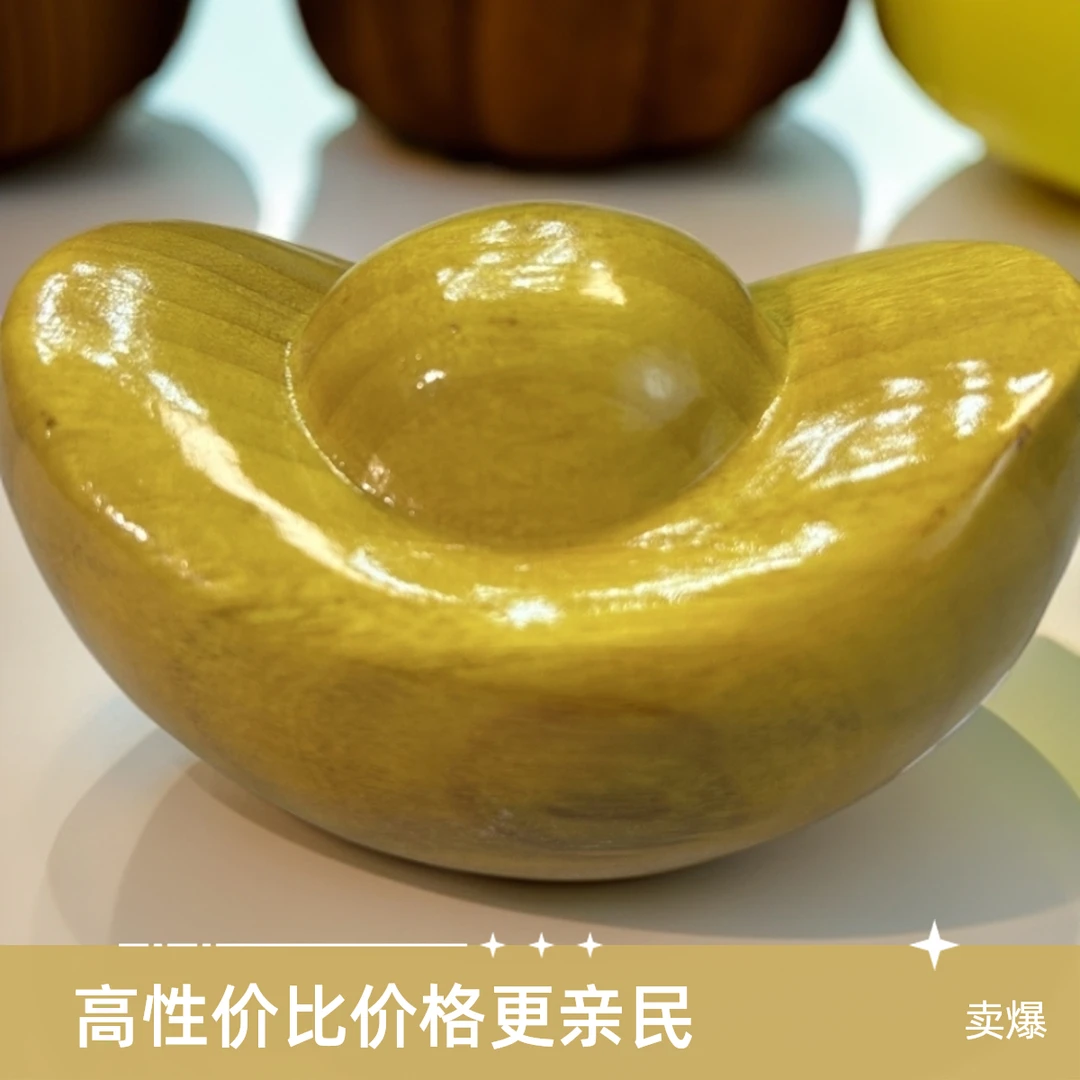 爆款香樟楠木色10公分元宝木雕摆件家居装饰送礼佳品