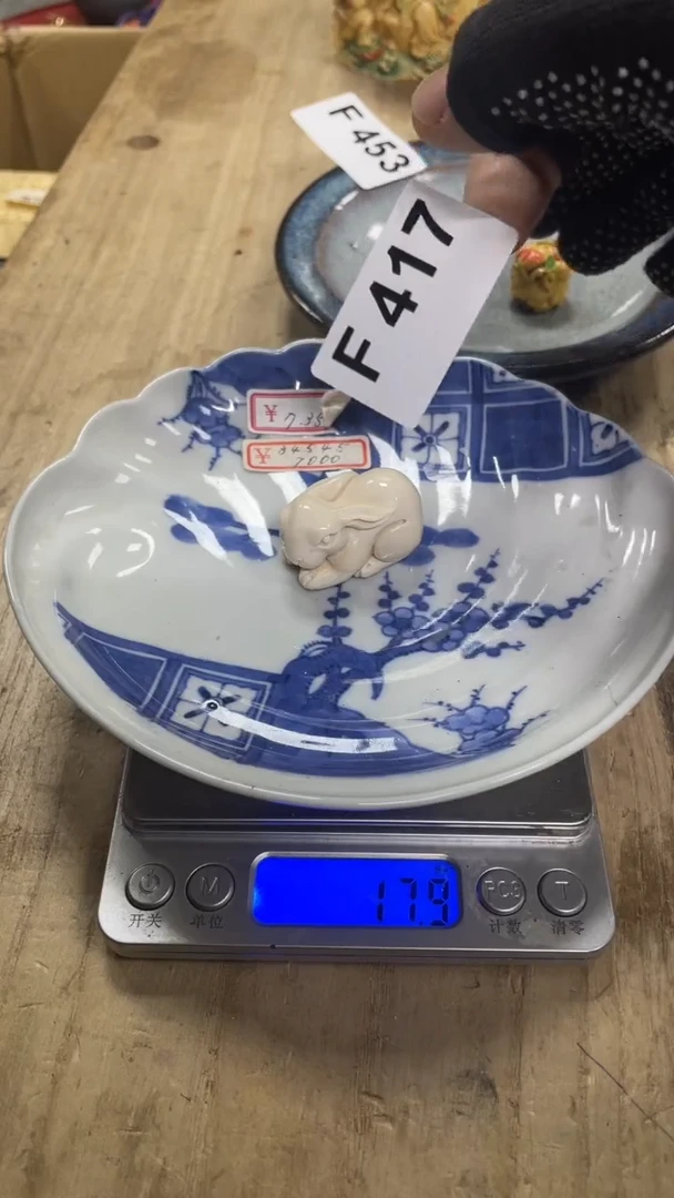 【闪购商品】瓷瓷瓷瓷瓷瓷瓷瓷瓷
