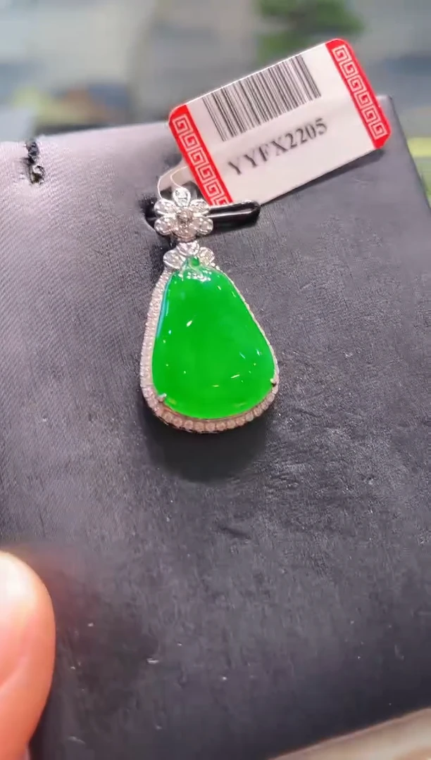 【闪购商品】翡翠颈饰18K金镶嵌A40天然A货翡翠