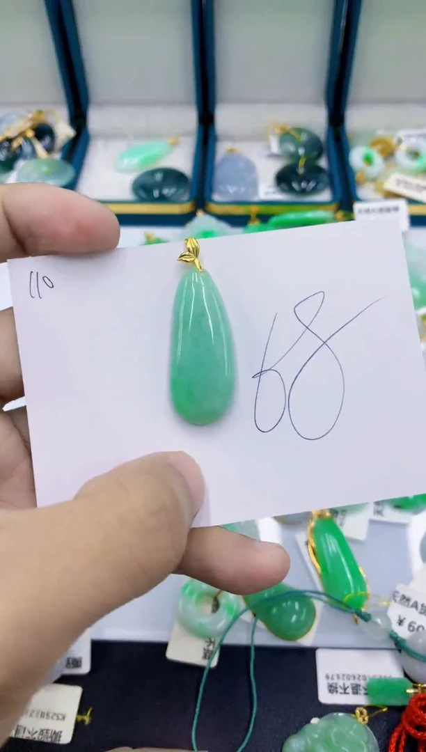 颈饰未镶嵌翡翠1111111111