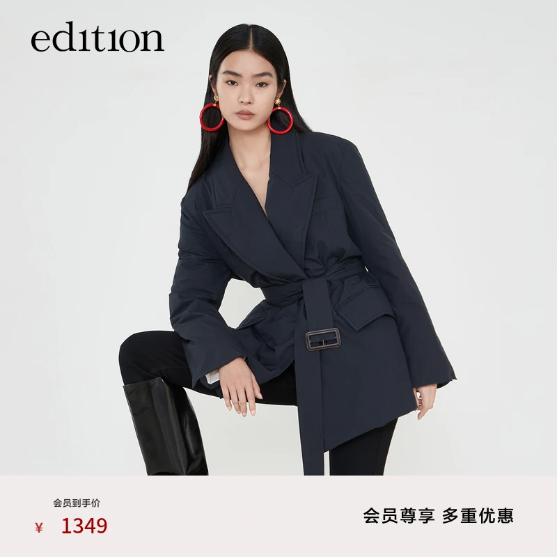 edition冬季热力感收腰西装领型好羽绒服气质保暖外套#EBD4EINK01