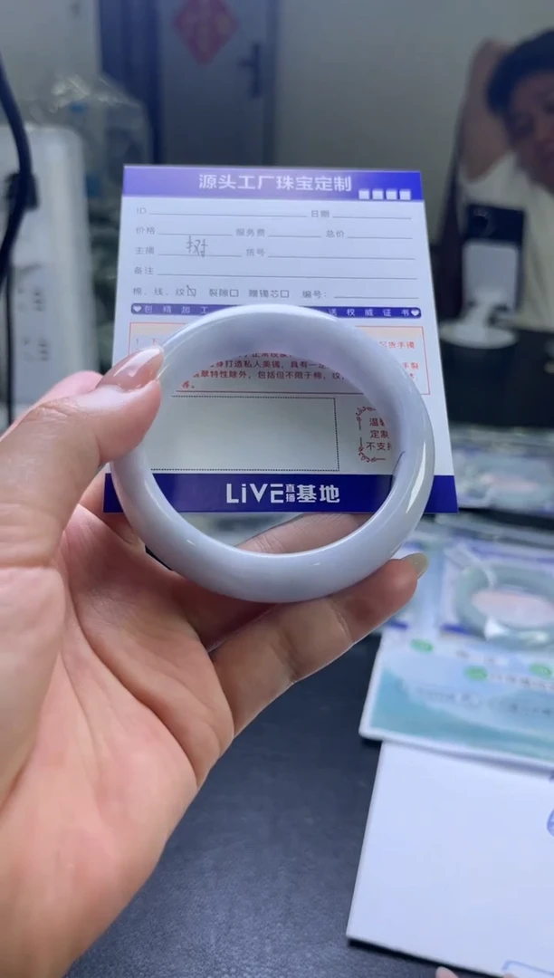 未镶嵌手镯定制翡翠定制产品不退不换52-54