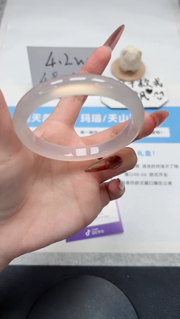 【闪购商品】玛瑙/玉髓手镯未镶嵌171/荔枝61