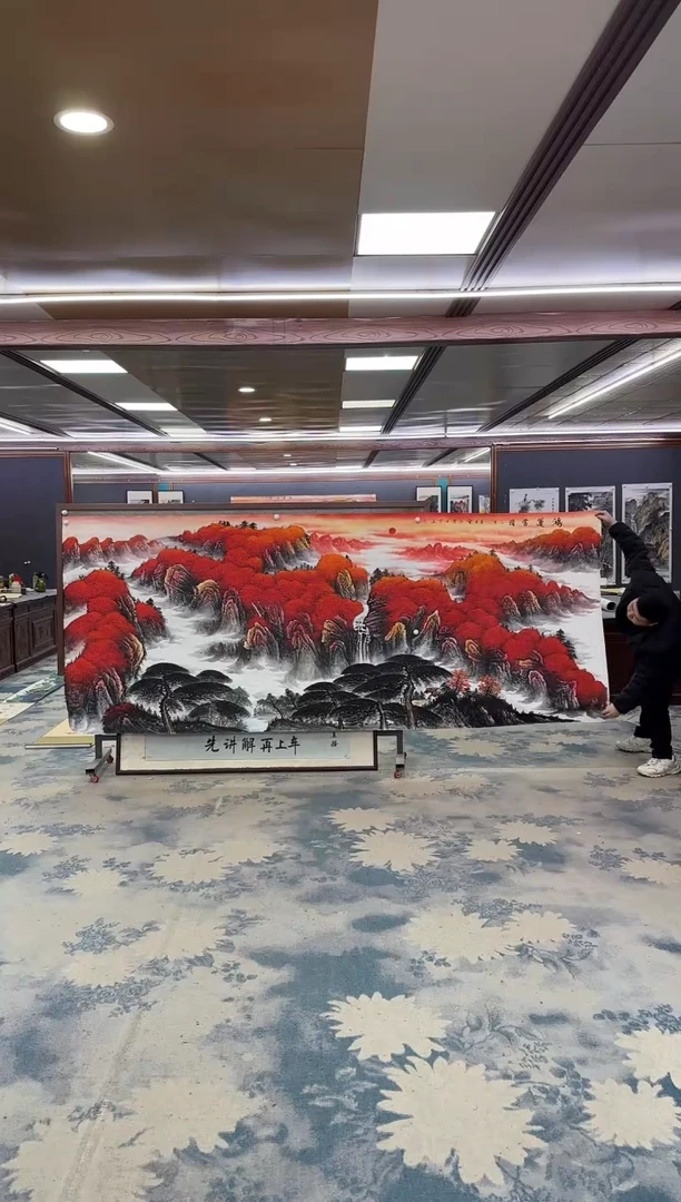 国画W-刘雪红-大丈二-山水国画