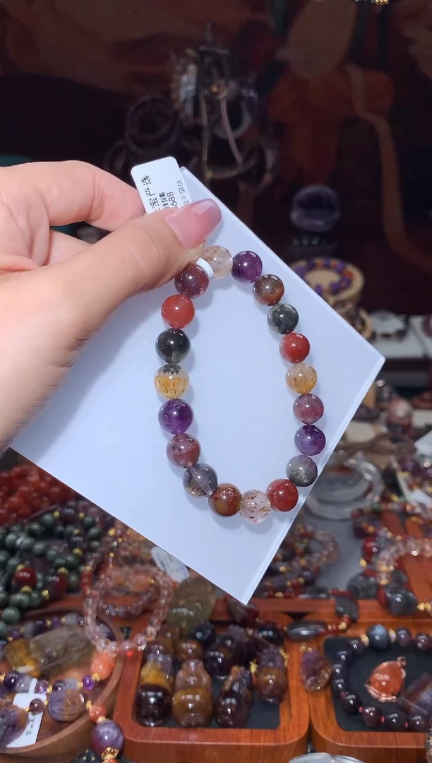 未镶嵌颈饰水晶极光多宝手串