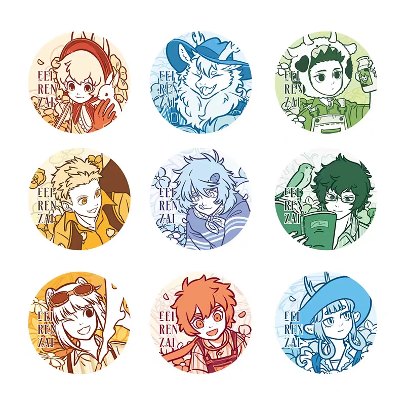 非人哉田园野趣系列