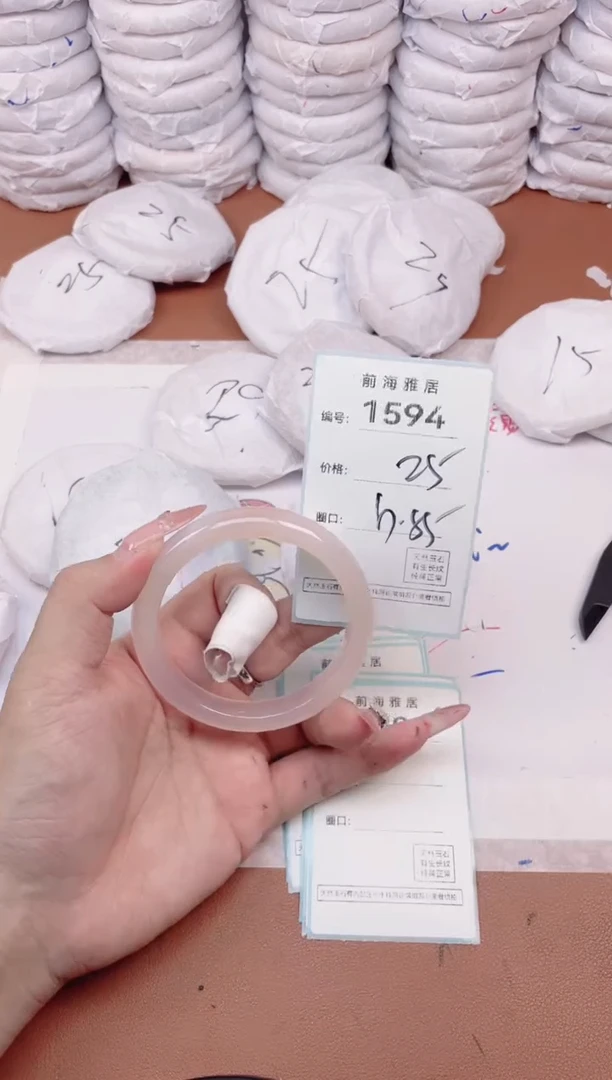 【闪购商品】玛瑙/玉髓手镯未镶嵌1594