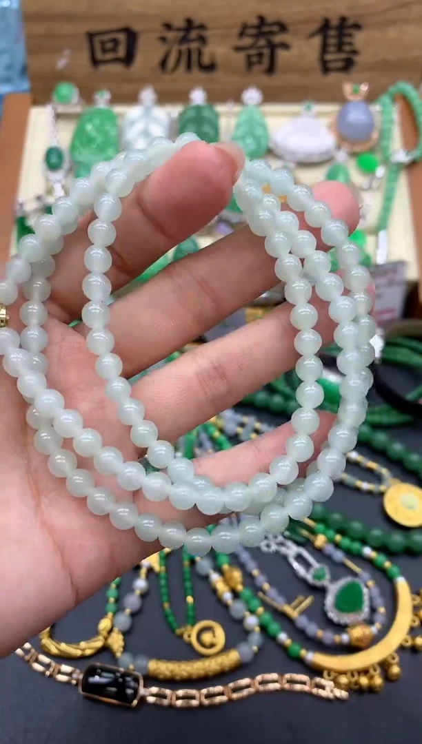 【闪购商品】翡翠颈饰未镶嵌16-中国好珍宝