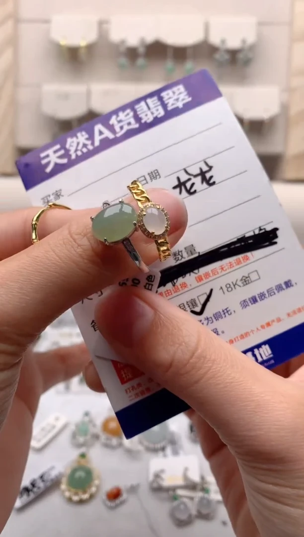 【闪购商品】翡翠戒指银S925镶嵌3号