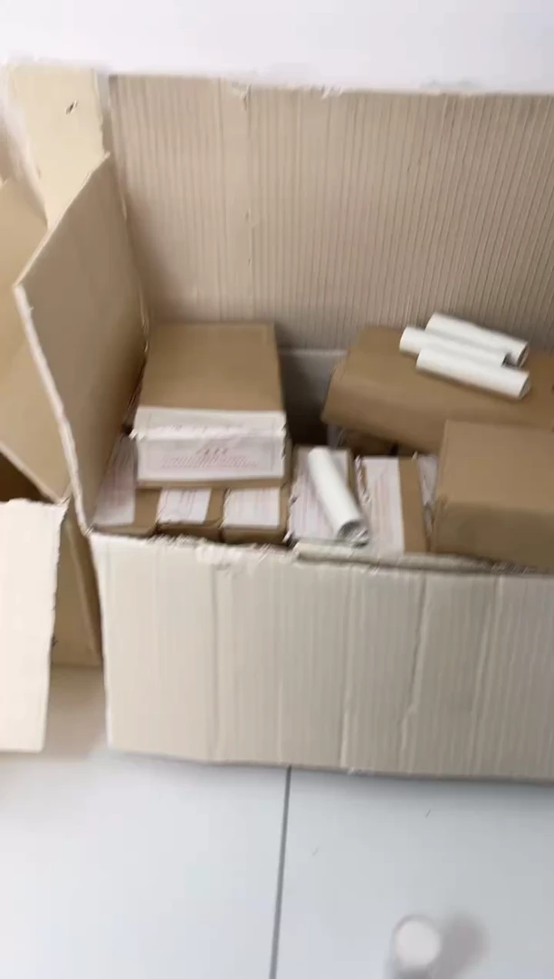 【闪购商品】整盒 原光原盒原厂封装 885