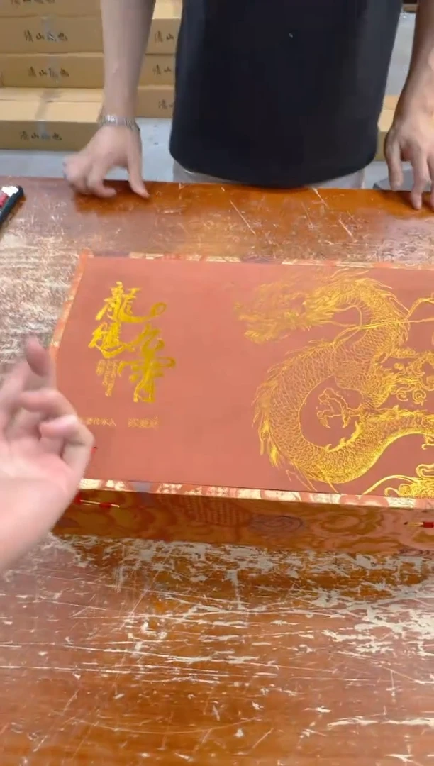 瓷片闪购商品@@@@@@@@