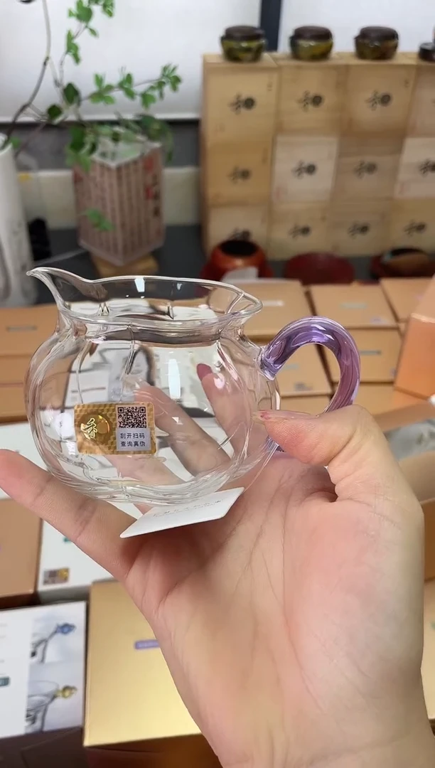 晶彩/纳福茶海/浅紫