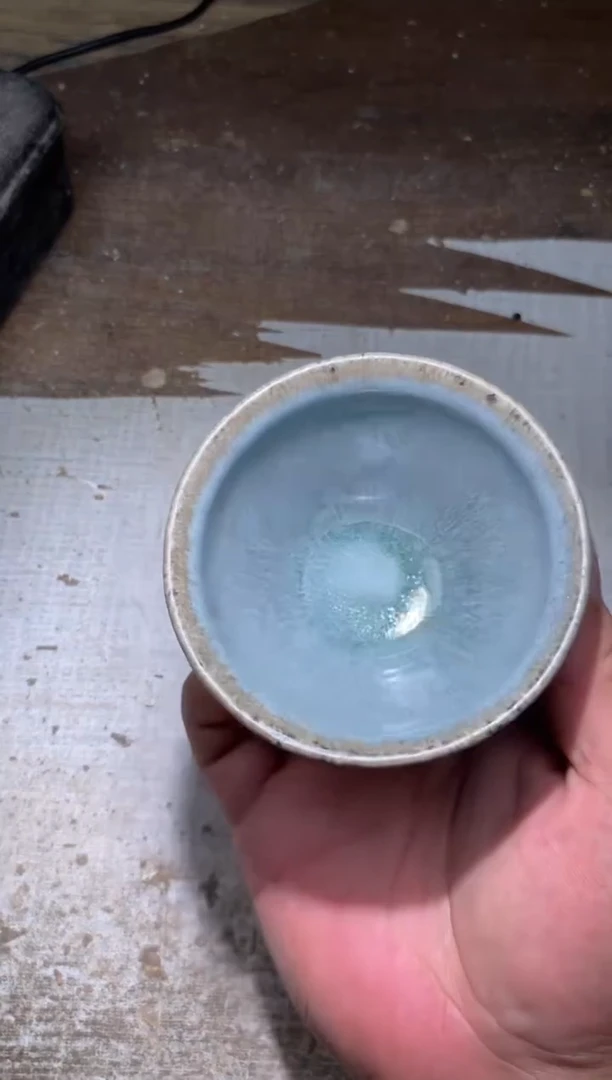 茶盏105y瑕