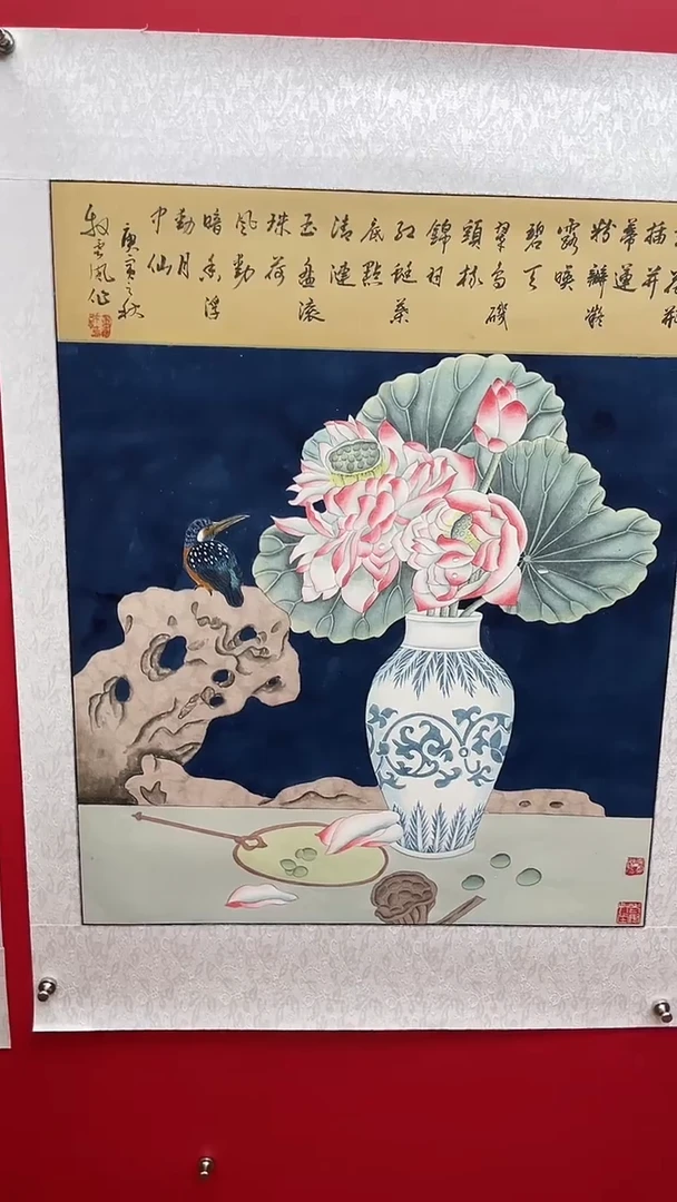 国画娄渊波国画作品-A16