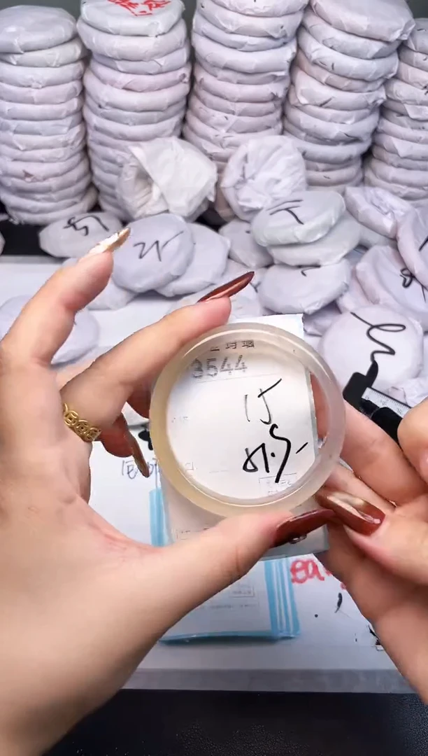 手镯玛瑙/玉髓未镶嵌3544