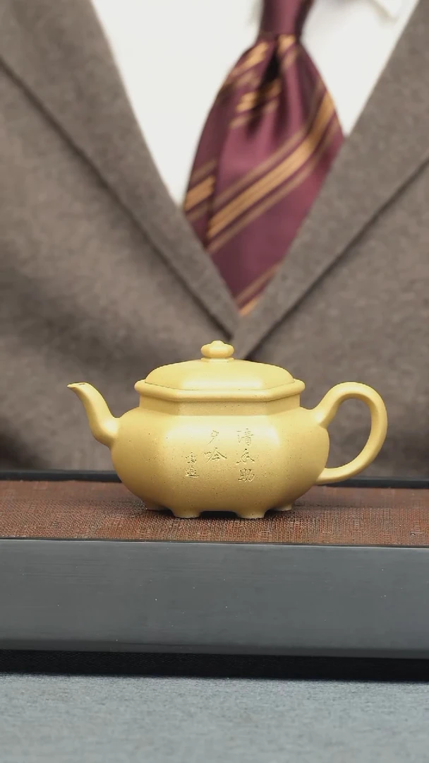 【闪购商品】紫砂茶壶五堂 六方宫灯