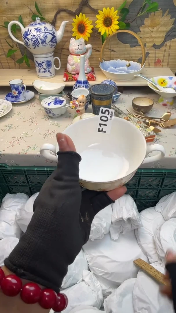 瓷片鹊***子闪购闪购闪购闪购