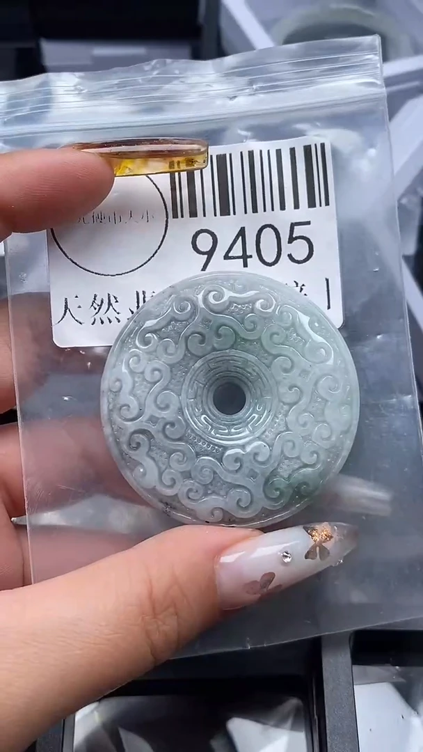 吊坠(不含链)未镶嵌翡翠9405