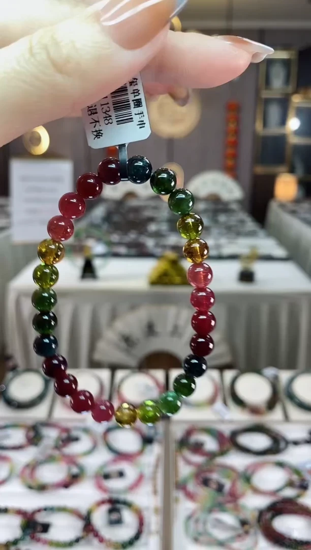 【闪购商品】碧玺单圈手串7mm+未镶嵌一物一证dan