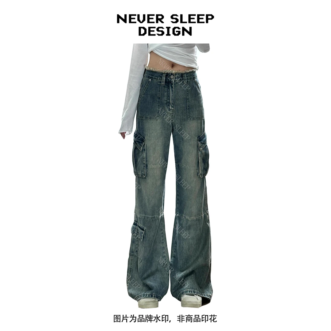 【NEVER SLEEP】复古毛边高腰工装牛仔裤女宽松显瘦阔腿裤-TY155