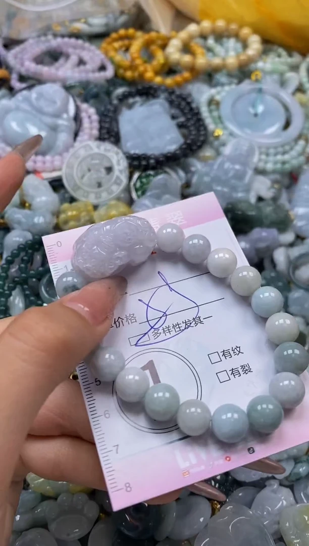 翡翠未镶嵌颈饰闪购0011718多样性发其一