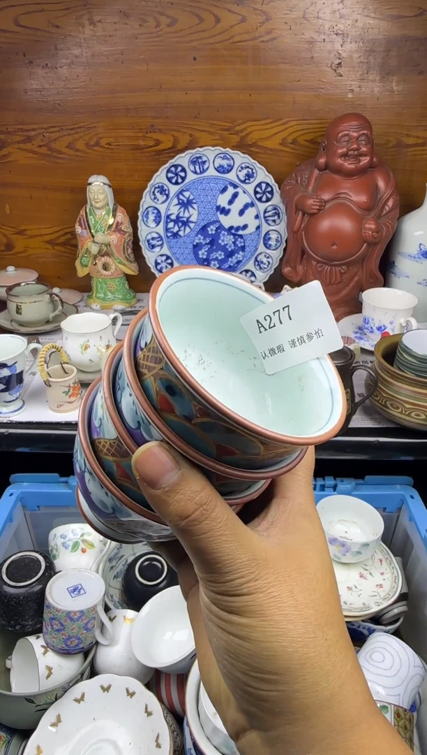 陶瓷顺***然a277llllll
