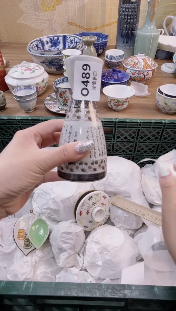 杯             489