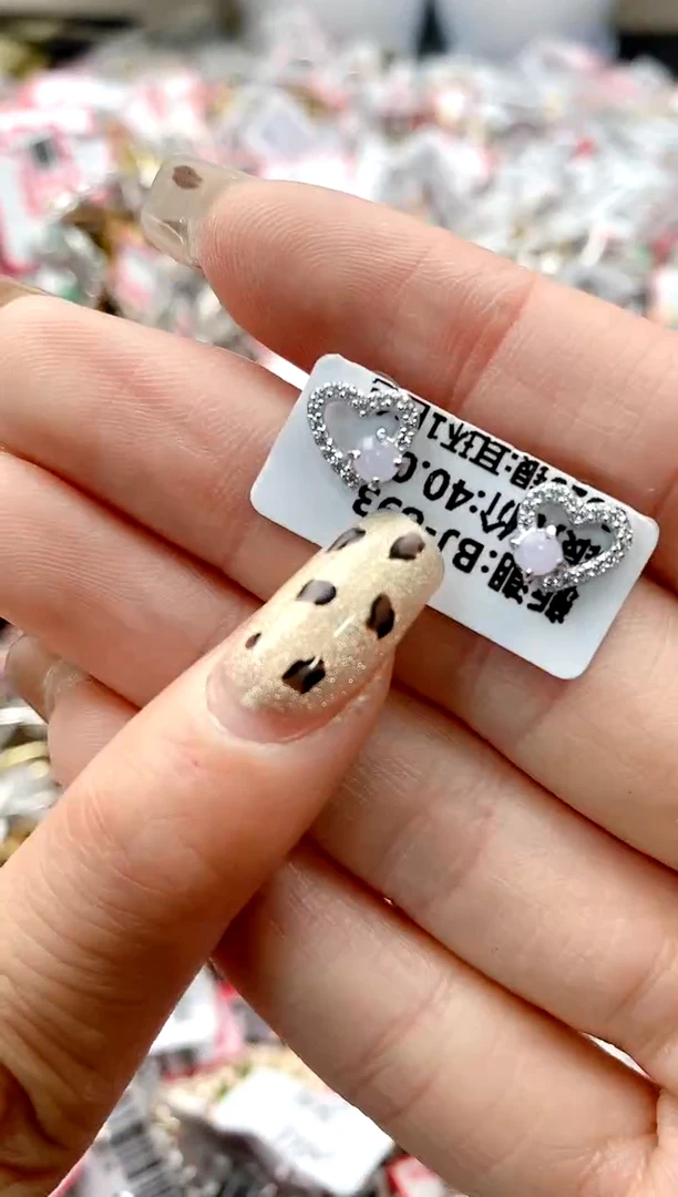 【闪购商品】翡翠戒指银S925镶嵌666666666    3