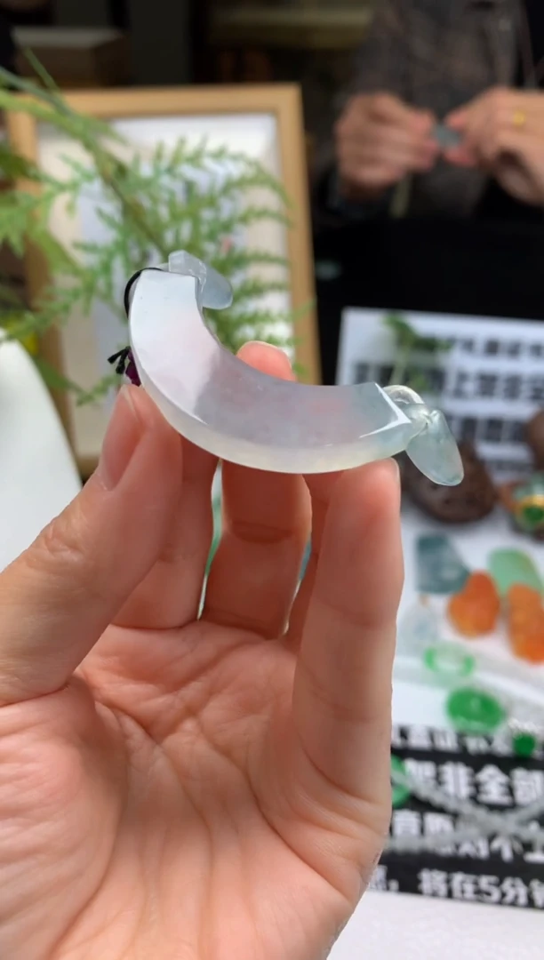 【闪购商品】定制翡翠未镶嵌吊坠-85069