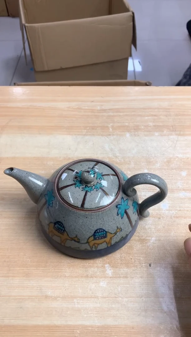 默认微瑕，no退no换，介意勿拍