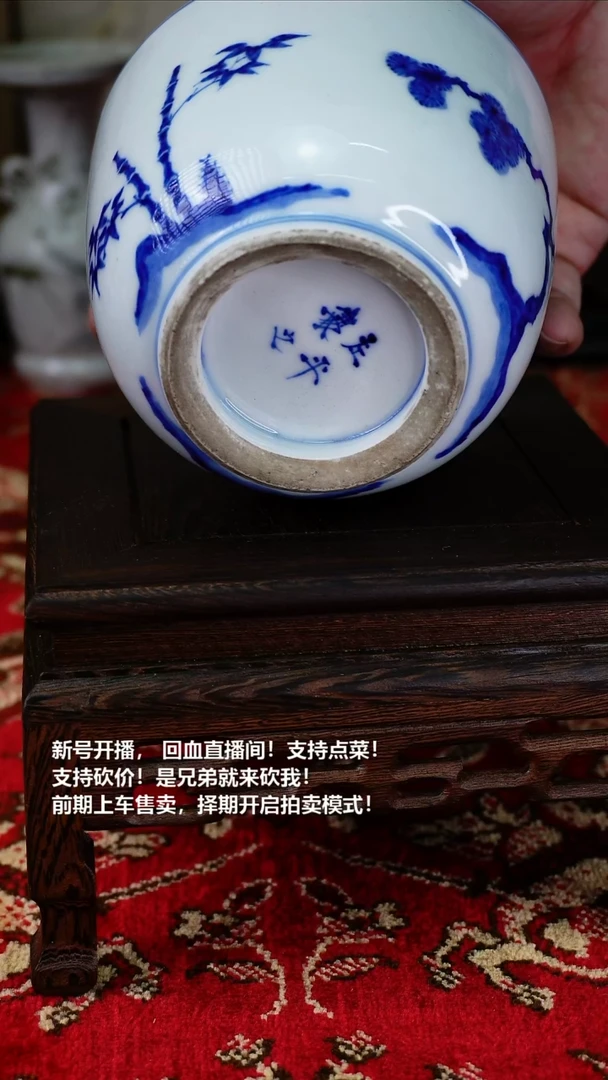 手工艺品琉璃瓷器