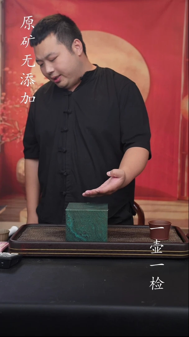 茶壶紫砂宜兴原矿无添加紫砂壶