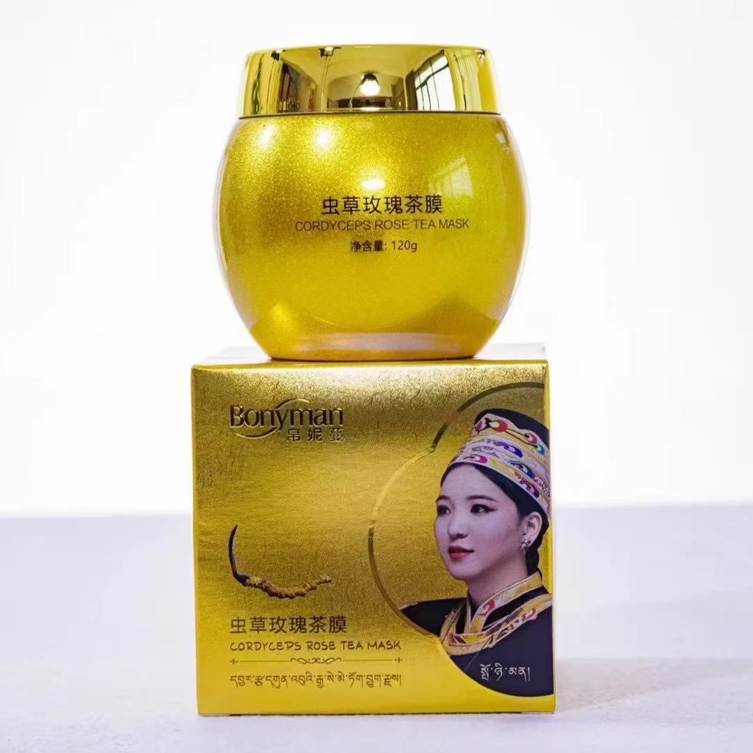 Bonyman帛妮蔓虫草玫瑰茶膜