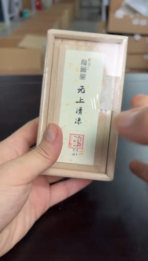 闪购商品闪购商品@@AA218