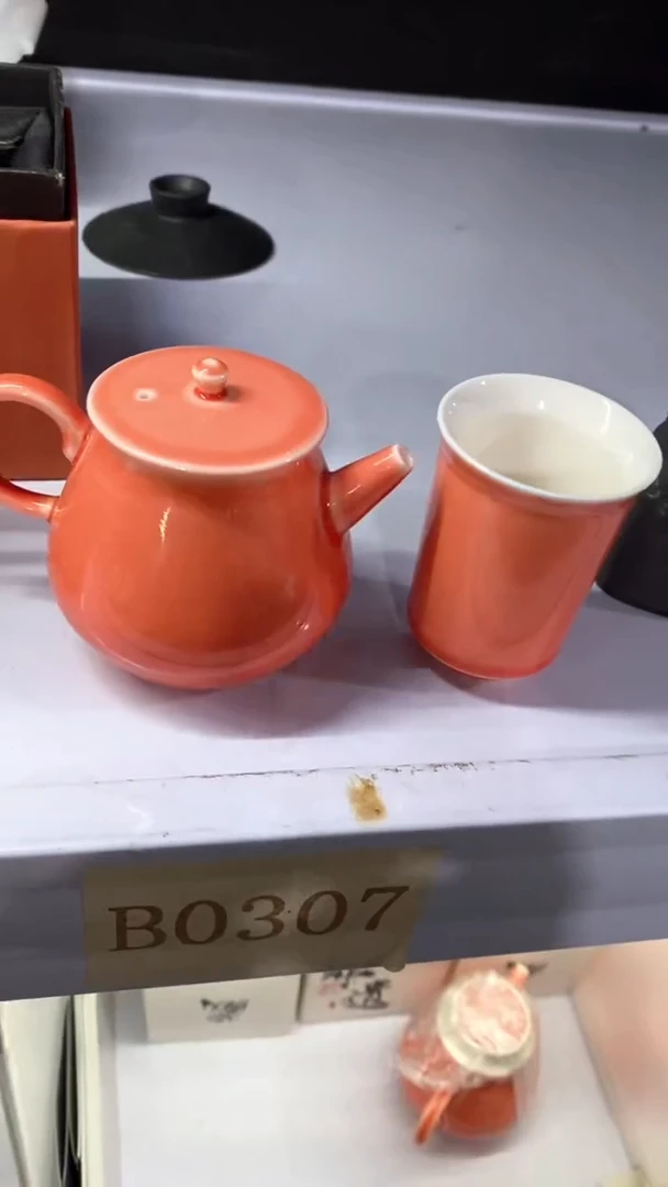 瓷片壶+1杯陶瓷茶具茶器