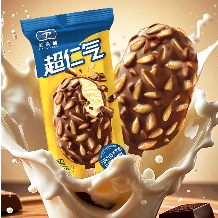 【自选满69元包邮】【新疆小瓜子冰淇淋】瓜子雪糕超人气冰淇淋瓜子香雪糕同城配