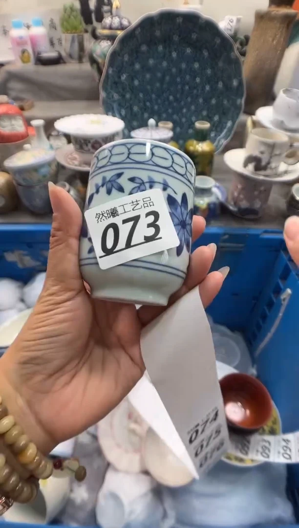 瓷片张*是073