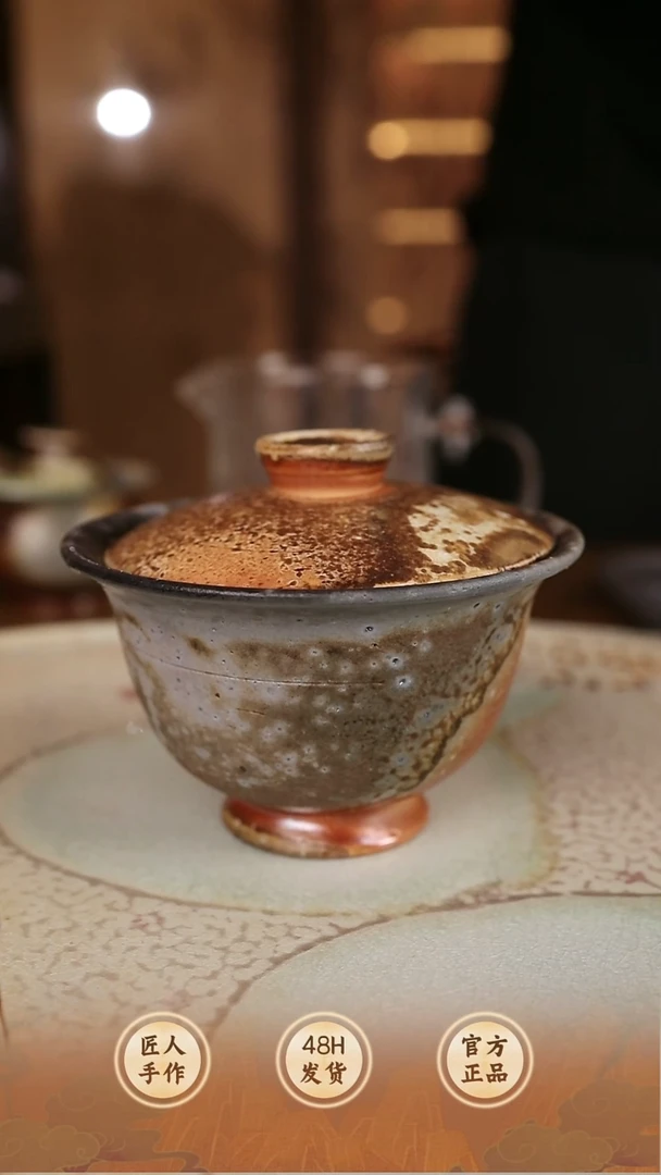 2351柴裸烧手作器物