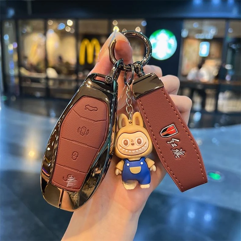 适用红旗H5钥匙套2025款H6 H9天工08H包Q9 HS5 HS7 HS3 EH7车扣壳