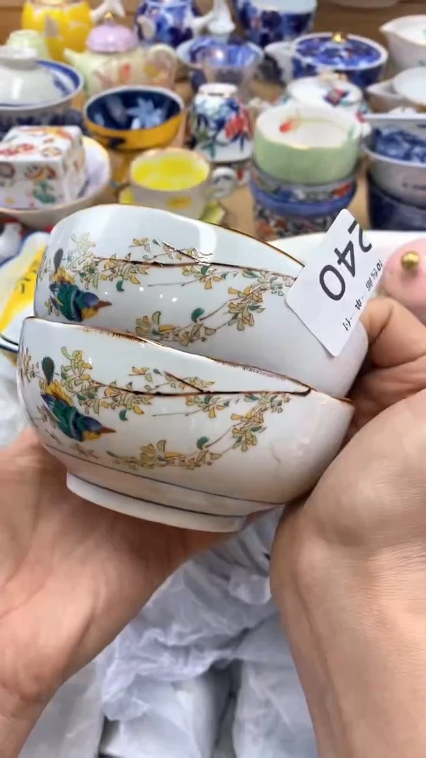 【闪购商品】茶盏【闪购商品】【闪购商品】