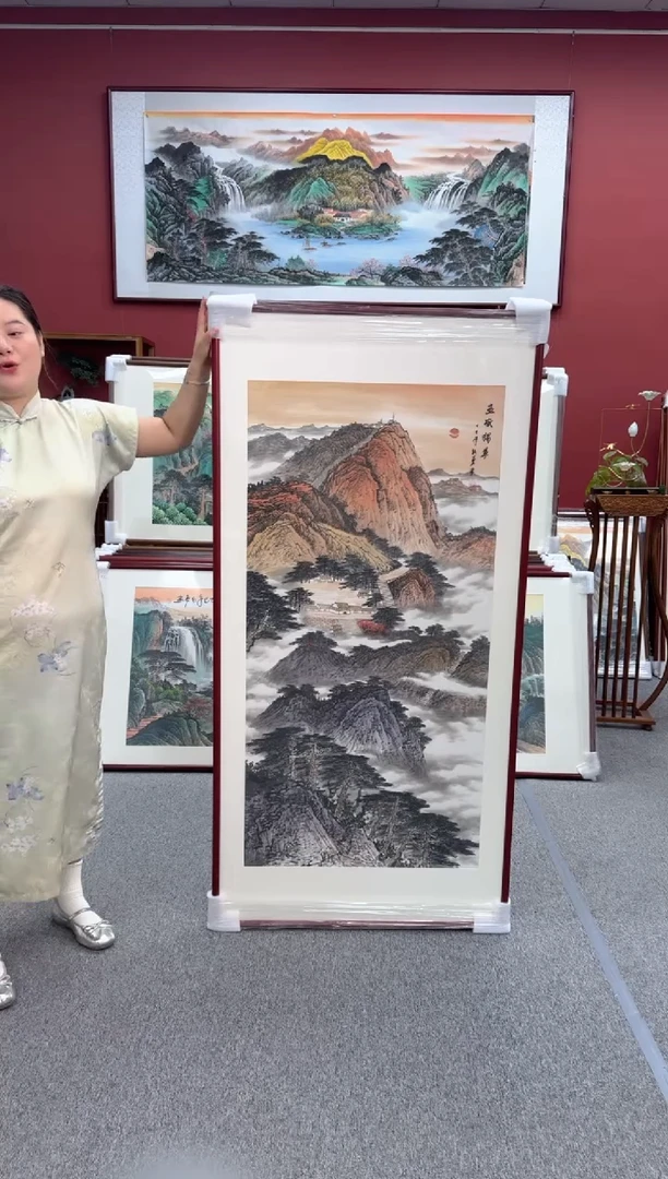 国画手绘  五岳独尊  172*85  金丝檀原木色