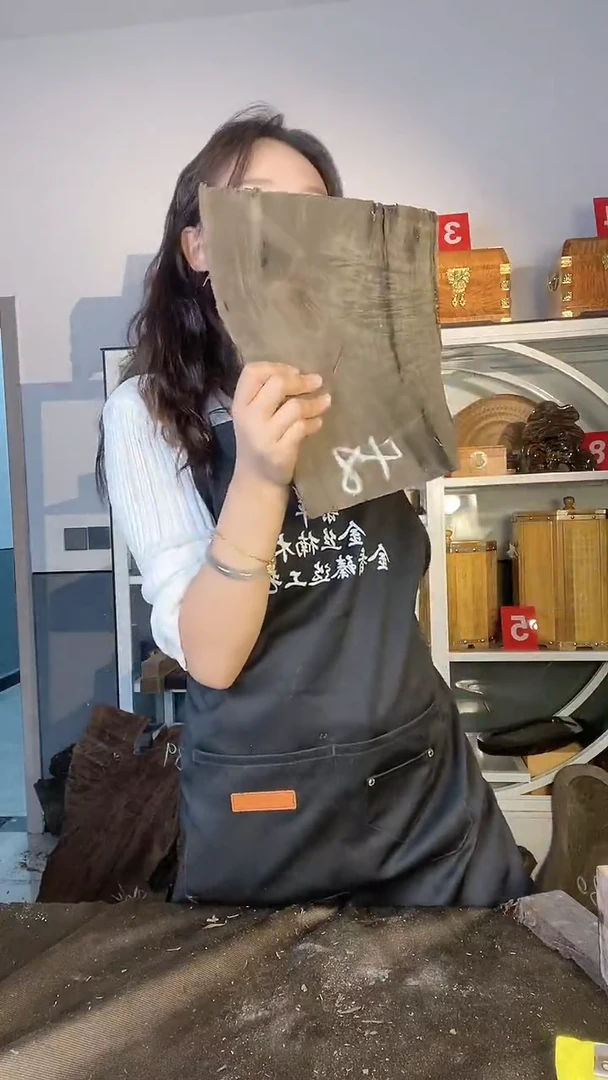 金丝楠木原料木材