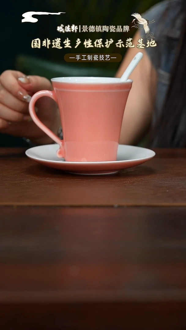 咖啡杯西瓜红一人食咖啡杯套装