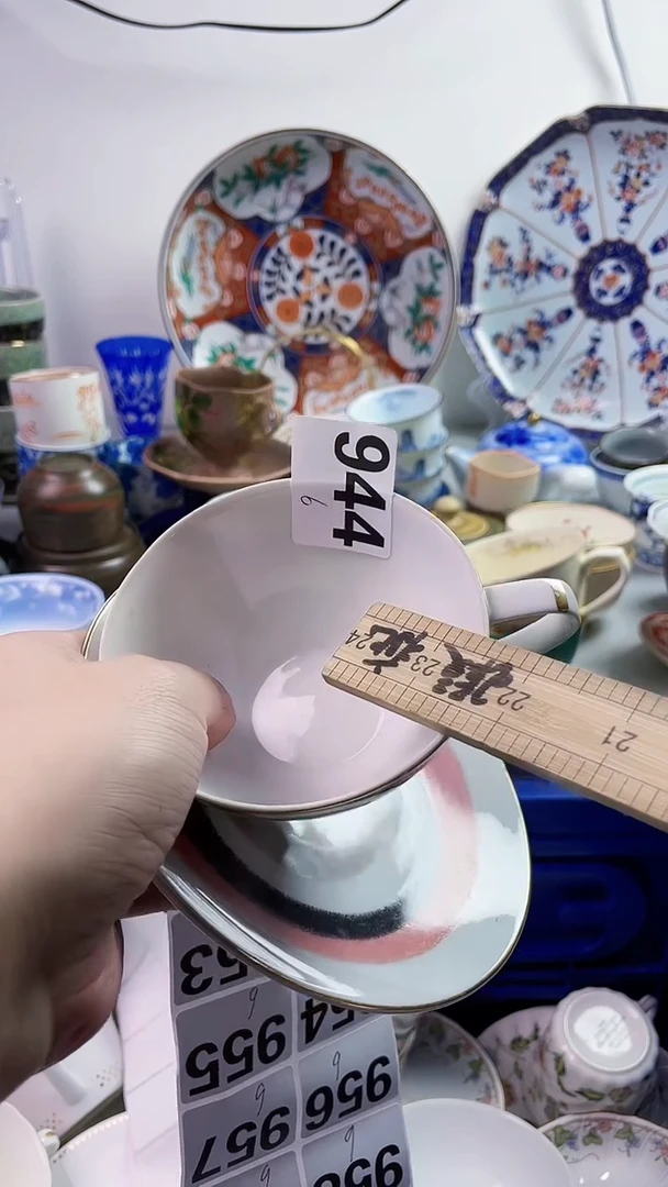 【闪购商品】瓷片77777777 B944