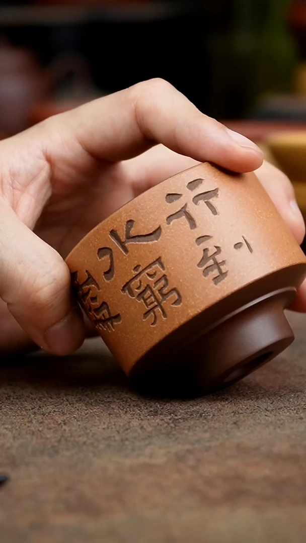 茶杯紫砂11111111111111